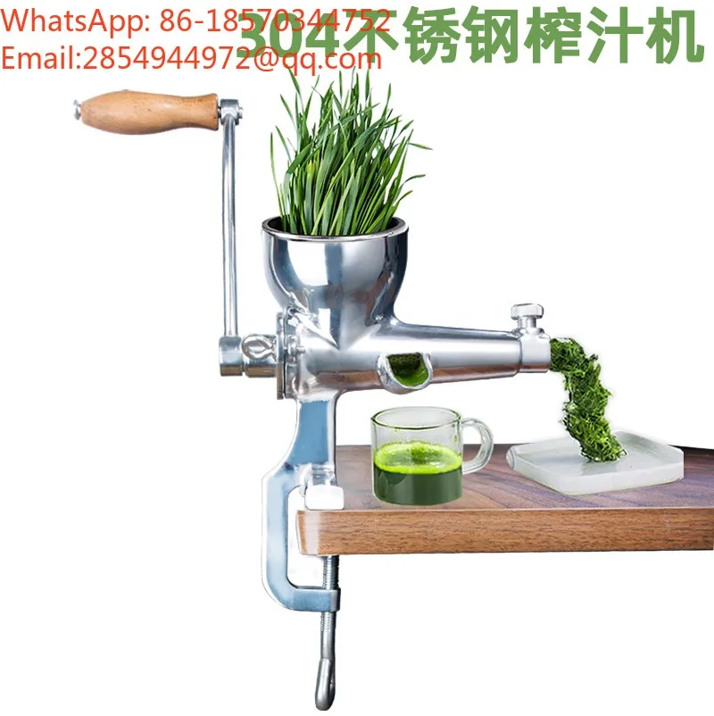 Stainless Steel Hand Crank Manual Juicer Household Cold Press Squeezer for Wheatgrass Orange Ginger Pomegranate