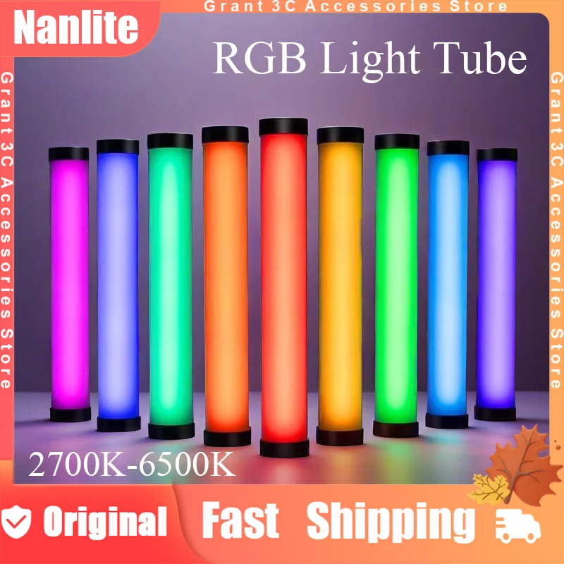 

Nanlite PavoTube II 6C Handheld RGB Light Tube Custom CCT Mode for Portable Photography LED Lighting Stick Video Soft Lighting