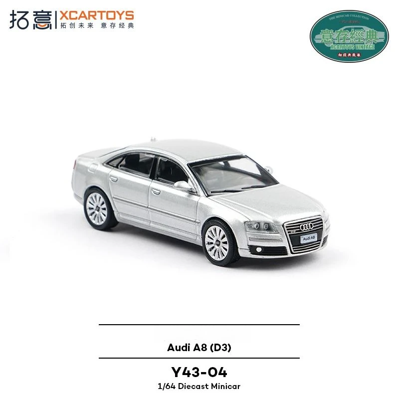 

XCARTOYS 1/64 Alloy Simulation Car Sedan Collection Ornament Second-generation Audi A8 Y43-04 Miniature Car Model Alloy Car
