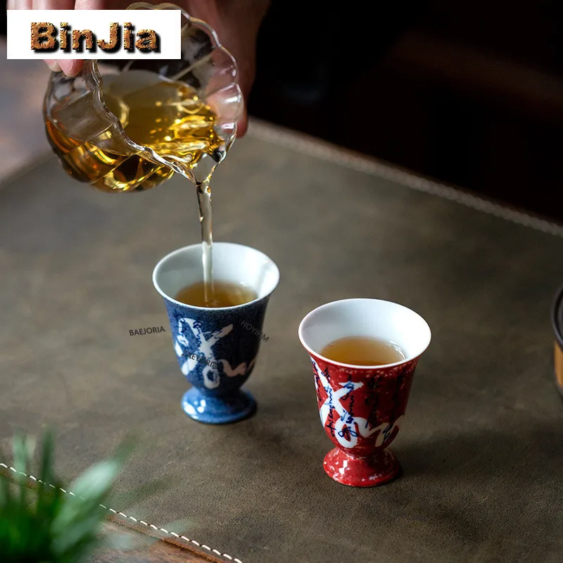 BAEJORIA 45ML Handwritten Poem High Footed Teacup Zen Tea Bowl Mug Tea-tasting Smelling Cup Chazhan Master Cups Craft