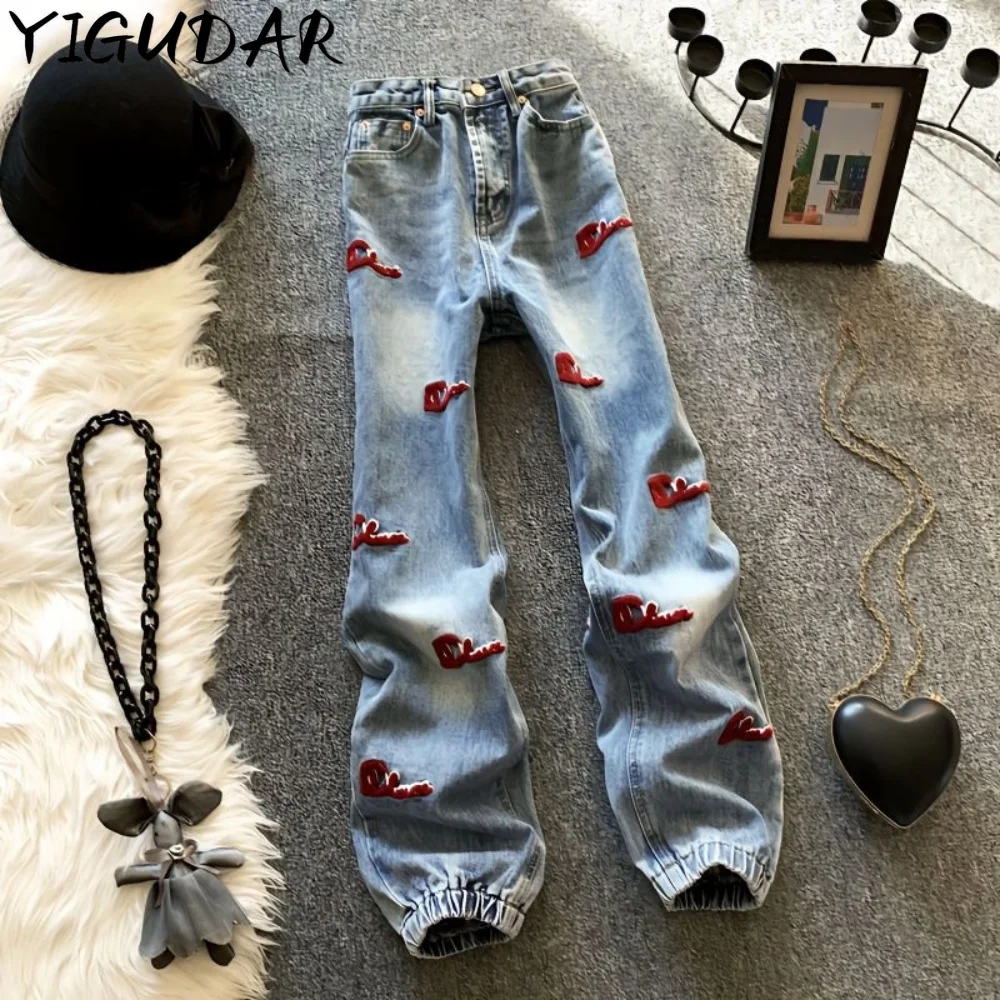 Bunched feet embroidered jeans women's 2023 spring new trendy high-waisted pear-shaped figure showing thin Daddy Harun pants