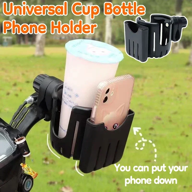 Bicycle Mug Holder Universal Electric Car Baby Stroller Water Bottle Mobile Phone Holder Plastic Material Drink Holder