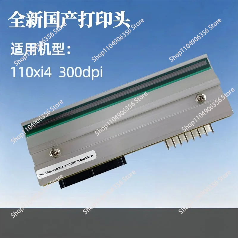 Suitable for Zebra 110xi4 print head 300dpi New domestic compatible print head 203dpi printer needle