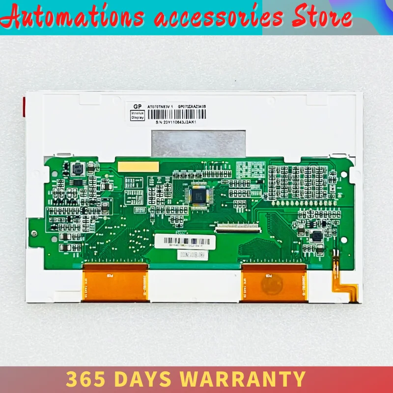 AT070TN83 V.1 LCD Display Screen for AT070TN83V.1 LCD Display AT070TN83 V.1