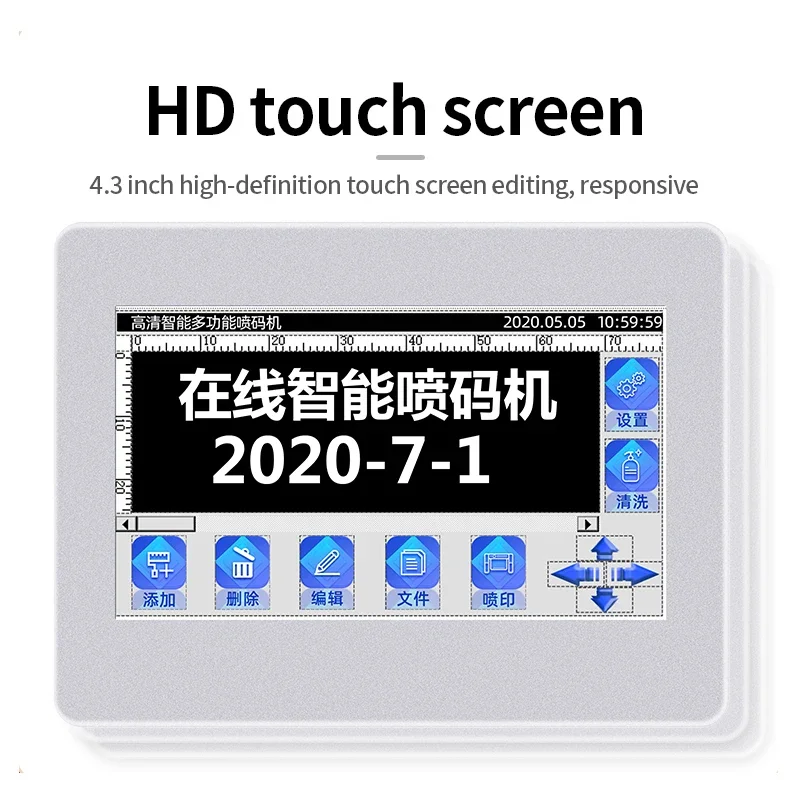 12.7MM Inline Coder with Splitter/Conveyor Optional PC Connected 25.4mm Logo Variable Data Expiry Date QR Coding Machine Printer