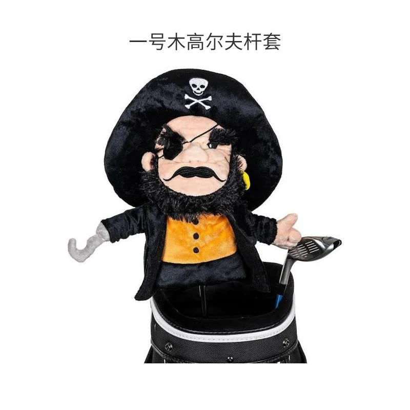 American golf cartoon character pirate black pole cover, one wooden pole cover, golf club head cover, protective cover