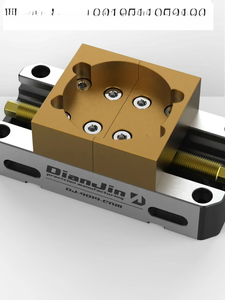 

Four-five axis fixture self-centering vise concentric vise