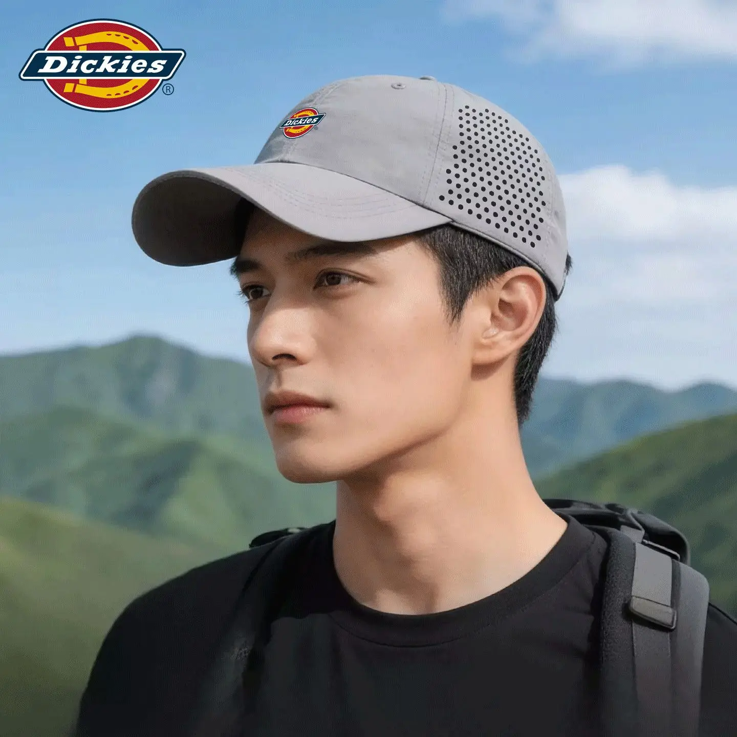 Dickies Men's Summer Hiking Visor Hat, Quick-Dry Mesh Breathable Lightweight Fishing Sun Protection Baseball Cap