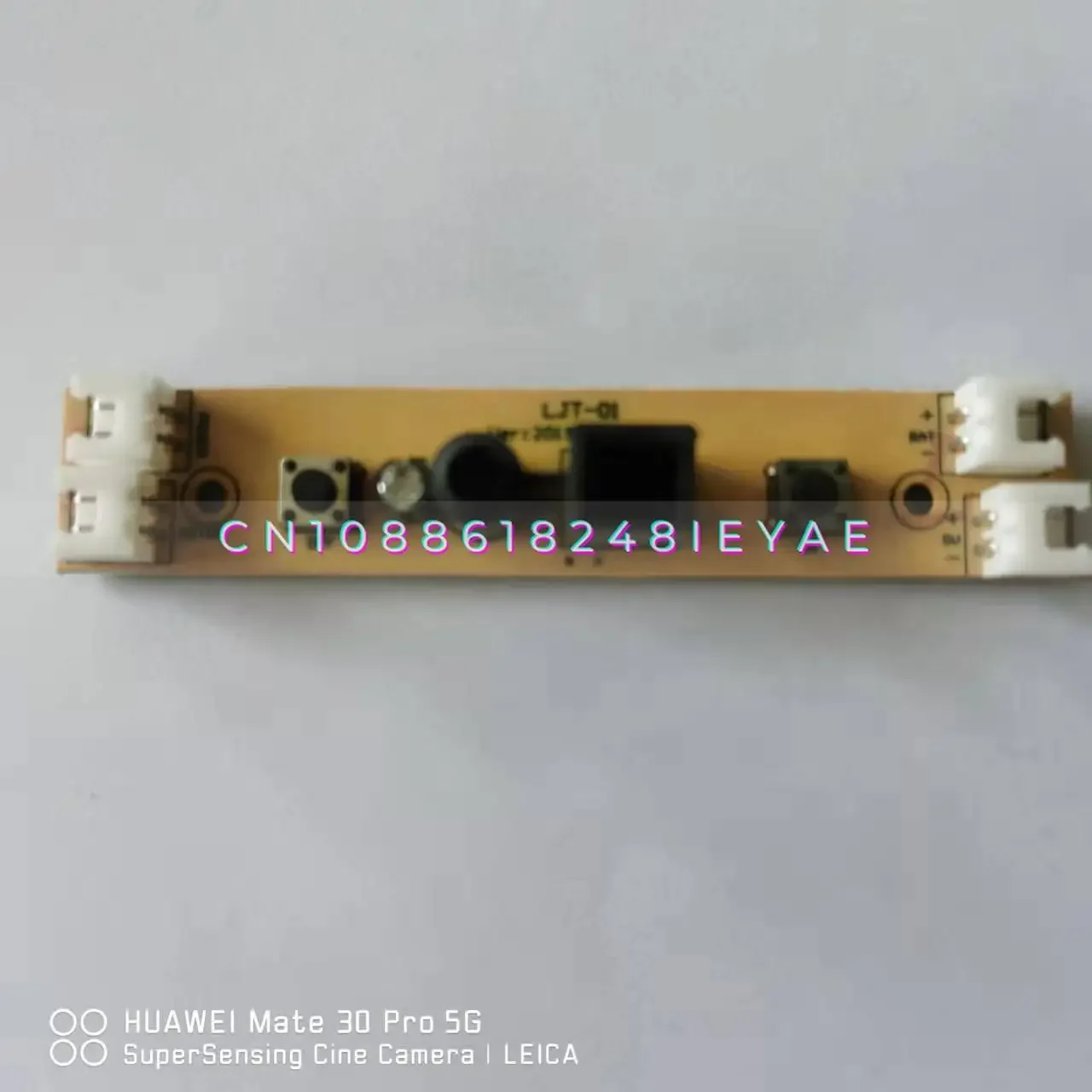 

Мелкая бытовая техника Многофункциональный мусорный бак Разработка платы для разрешения Pcba Smt Патч Сварочная плата управления линией печатной платы