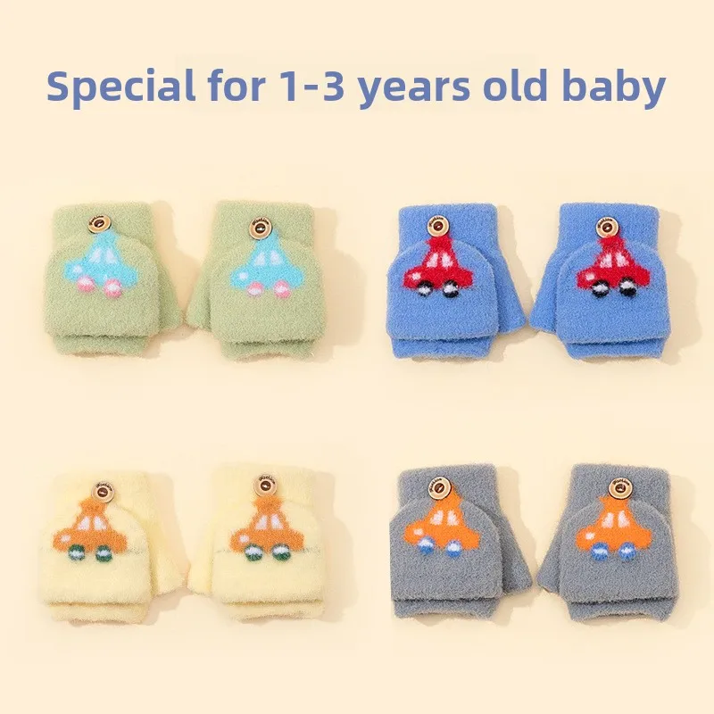 Baby gloves winter warm thickened sports knitting winter car cartoon half finger flip dual-purpose baby gloves