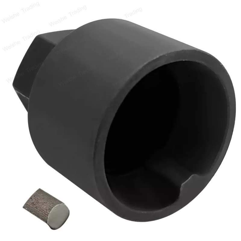 

Four Tooth Wheel Lock Nut Screw Removal Tool For Car Tires Anti-Theft Screws Repair Tool Accessories