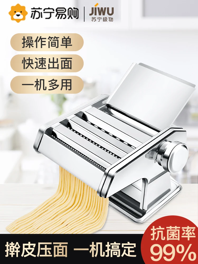 

Noodle Press, Small Noodle Machine, Dumpling Skin Machine, Multi-function Rolling Machine