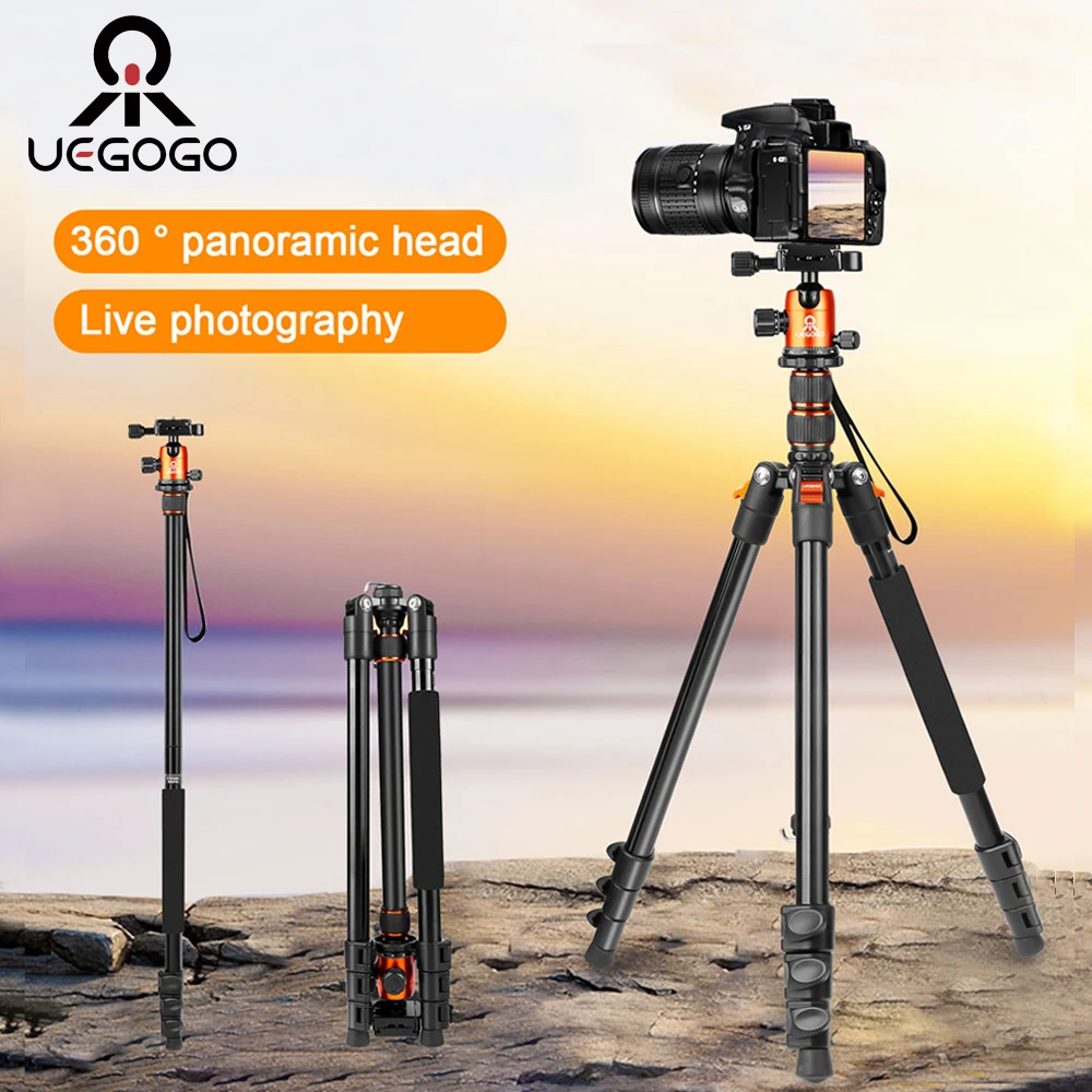 

UEGOGO C11 210cm Tall Camera Tripod & Monopod 360° Panorama Ball Head, Quick Release Plate, Aluminum Duty Laser Level Projectors