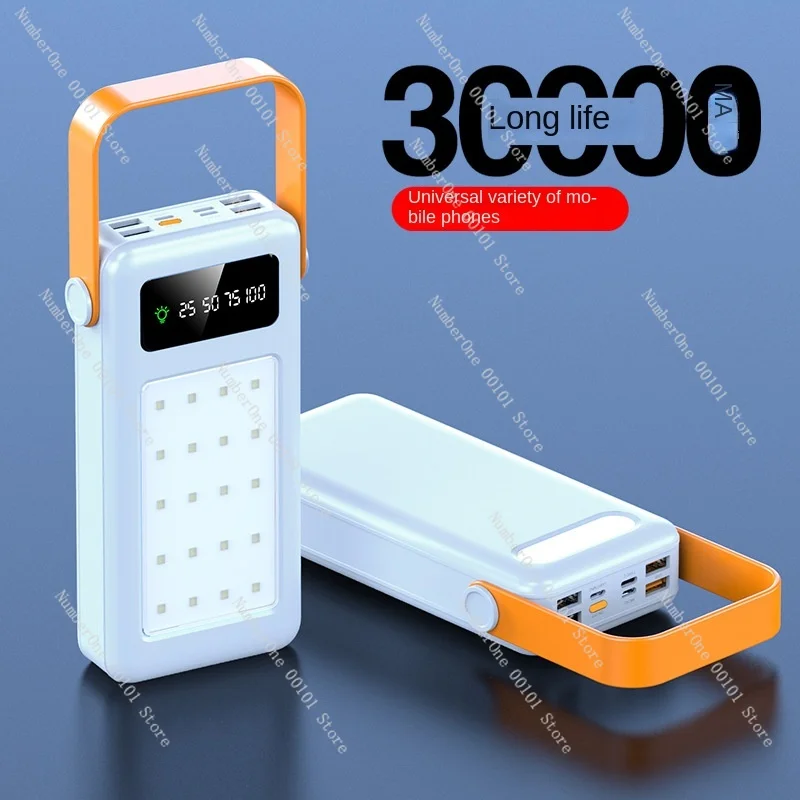 Popular Outdoor Camping Lantern Large Capacity Mobile Power 30000 MA Portable Power Bank with LED Lights