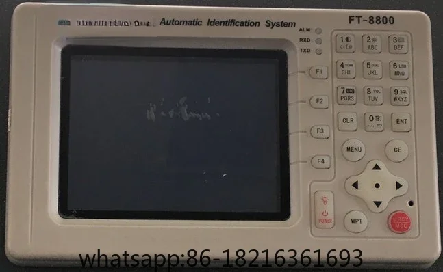 

Ship GPS satellite navigator, FT-8800AIS collision avoidance device, chart machine collision avoidance device