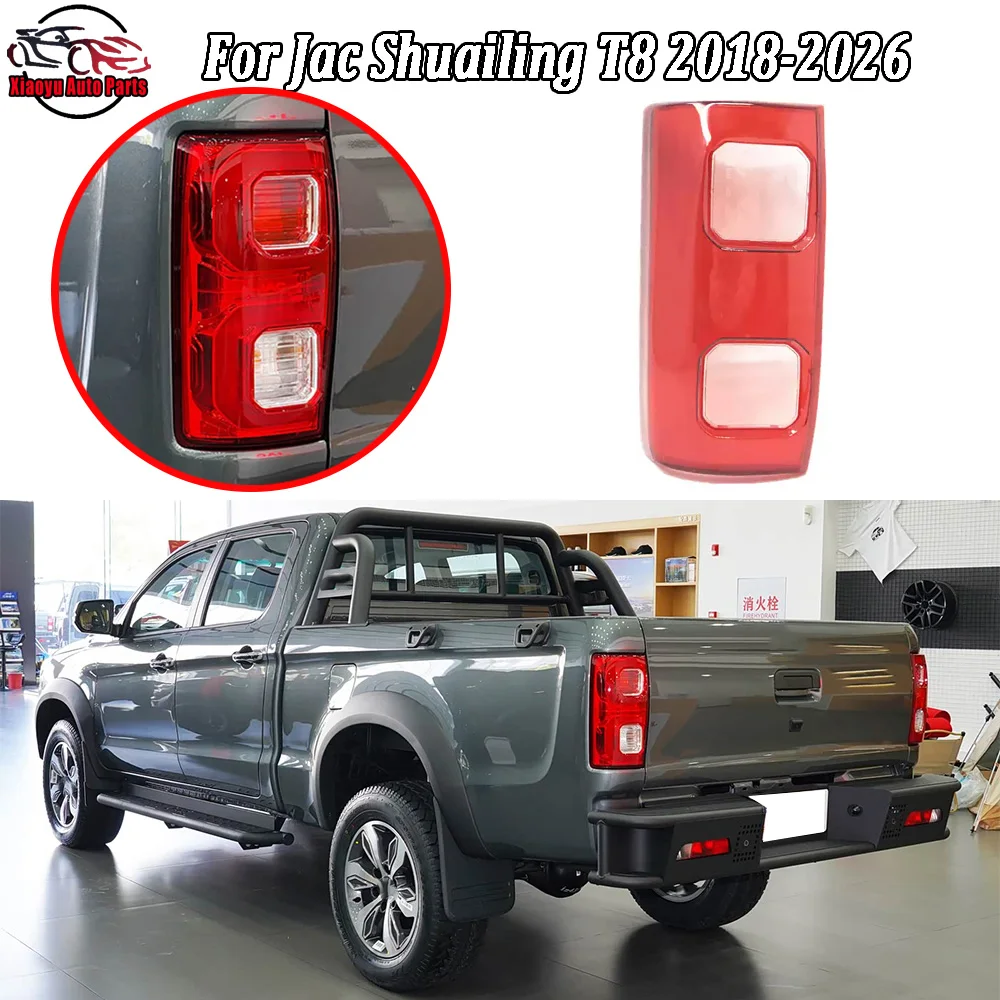 copertura-trasparente-fanale-posteriore-guscio-fanale-posteriore-paralume-in-plexiglass-2018-2026-per-jac-shuailing-t8