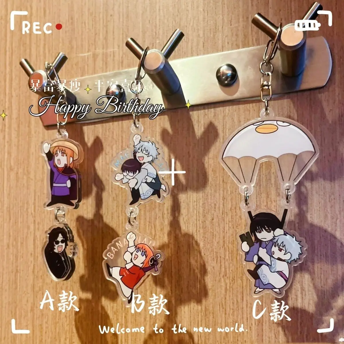 Gintama Anime KeyChain women key chain for men key ring acrylic car party Pendant Japan Cos Girls Gift Kagura Sakata Gintoki