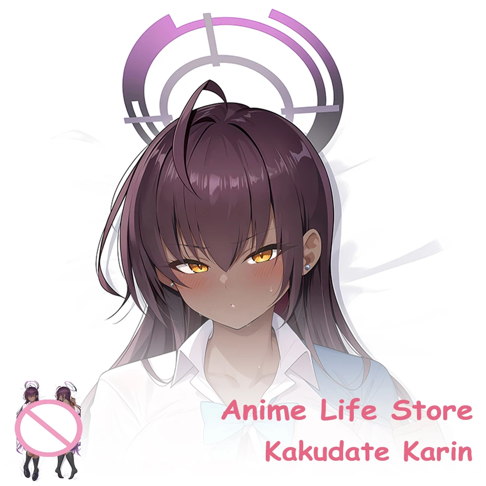 Dakimakura Anime Blue Archive Kakudate Karin Pillowcase Hugging Body Cosplay Props Otaku Bedding Cushion Covers Decor Room
