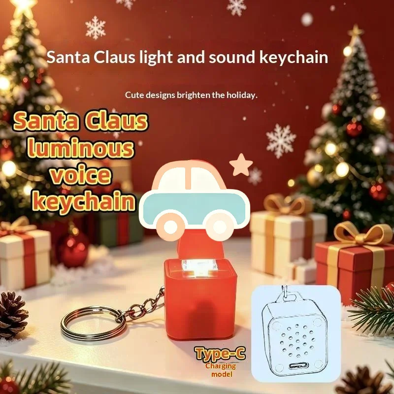Christmas Santa Claus Voice Light Keychain Fidget Stress Relief Key Ring Unique Pendant for Keys Holiday Party Gift