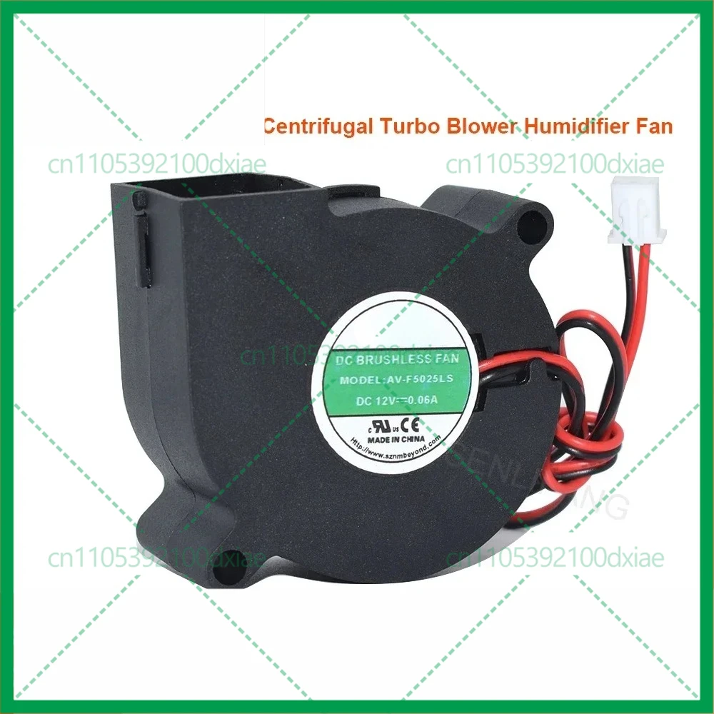 

2 шт., 12 В, 0,06 А, бесшумный центробежный турбовентилятор, вентилятор-увлажнитель AV-F5025LS для AMBEYOND, охлаждение, 2 линии