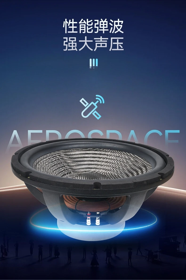 Subwoofer 18 cali, 100-żyłowy, z falistym brzegiem, supermasywny, z magnesami kosmicznymi, podwójnym magnesem.