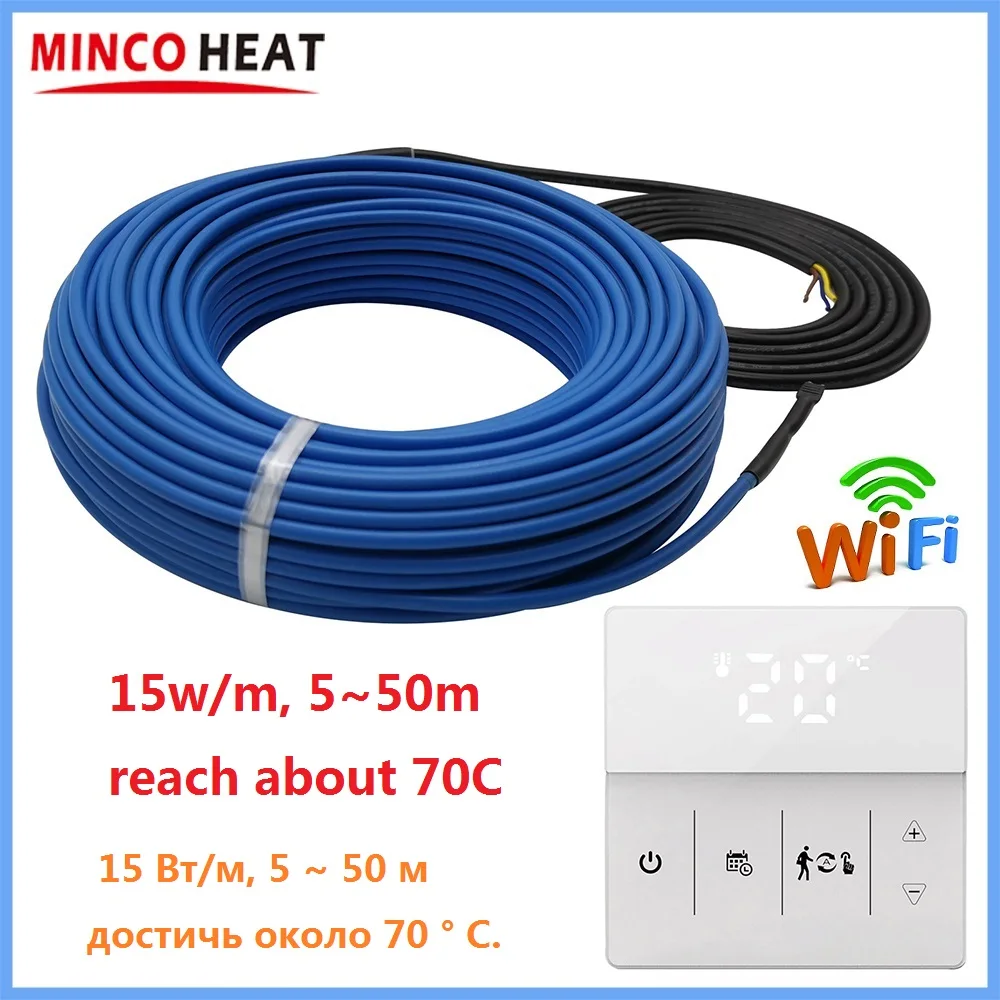 MINCO HEAT 15w/m 5 to 50m Warm Floor Wire Max 70C Snow Melting Twin-conductor Heating Cable with WiFi Thermostat Selection