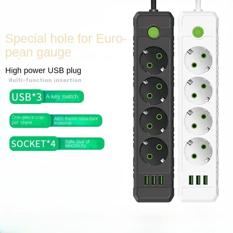New With USB Multi-function Power Strip with 2m Cable 230V European Standard Plug-in Board Switch Socket Embedded Household