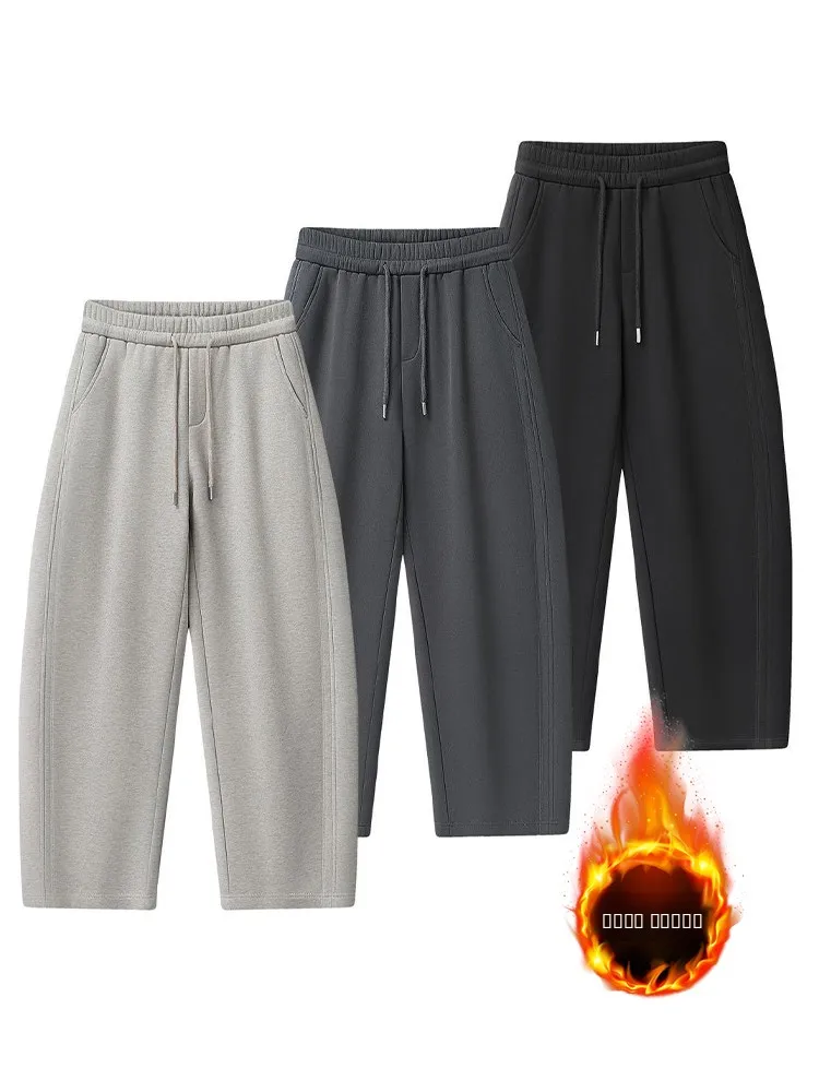 

Korean Sle Fce Lined Casual Pants Men Winter Color Loose High End Straight Leg Pants Heavy Simple Warmth Knife E...