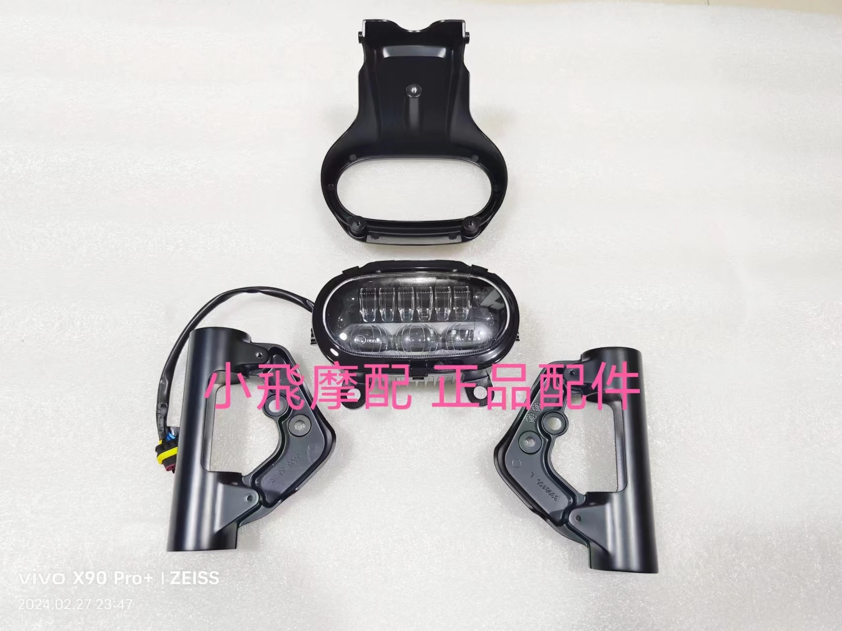 

Qjmotor Srv600v Accessories Qj Motor Srv 600v Headlight Bracket Shroud Front Light Guard Windshield Bracket Mount Lamp Housing