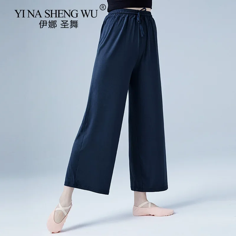 النساء الرقص السراويل فضفاضة الباليه الرقص ممارسة زي واسعة الساق مرونة عالية الخصر الكبار فتاة الحديثة الباليه الرقص السراويل