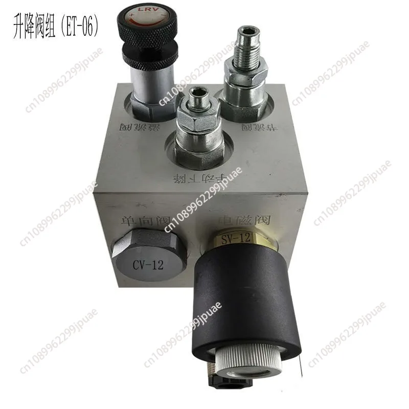 Hydraulic lift table valve set ET-04 Large flow rapid drop ET-06 mobile lift elevator manual