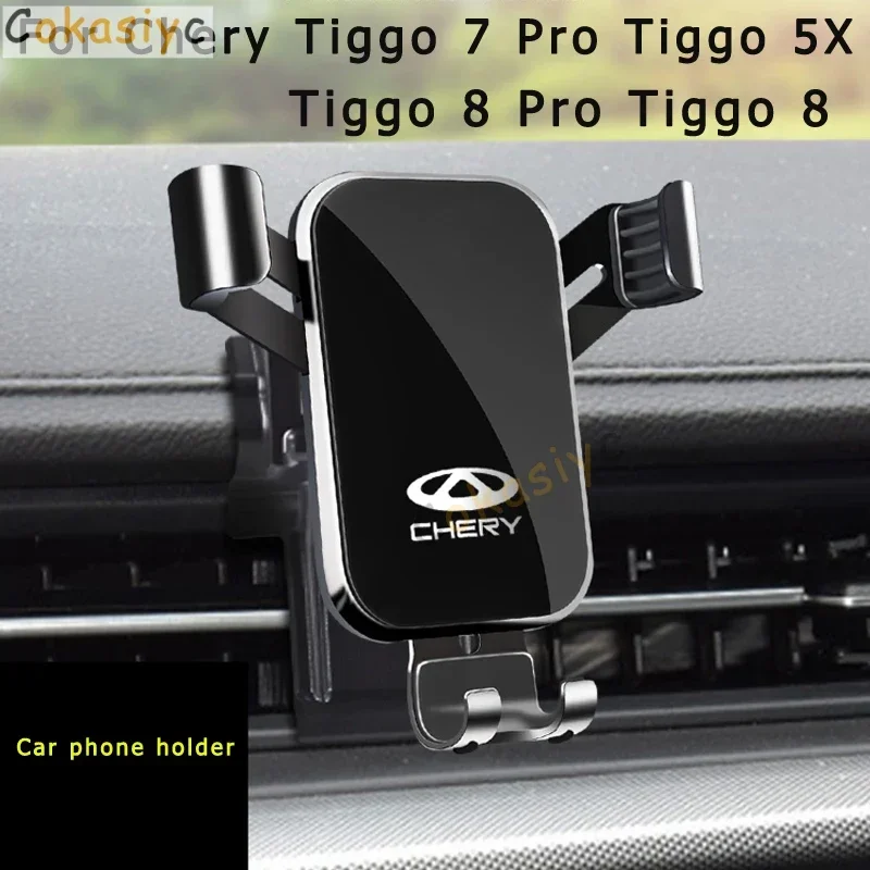 

Регулируемый автомобильный держатель для телефона для Chery Tiggo 7 Pro Tiggo 8 Pro Tiggo 8 Tiggo 5X 2020 2021, аксессуары для салона автомобиля