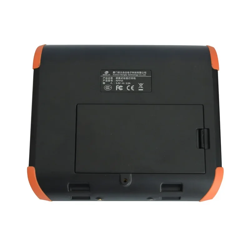 4 Inch Portable Mini Printer Wireless Direct Thermal Label Printers with Rechargeable Battery RPP04