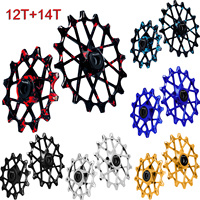 Aluminum Alloy Frame Road Bike Jockey Wheel guide Pulley Rear Derailleur 12+14T For Shimano Sram GX XX1 X01 Eagle NX 12 Speed