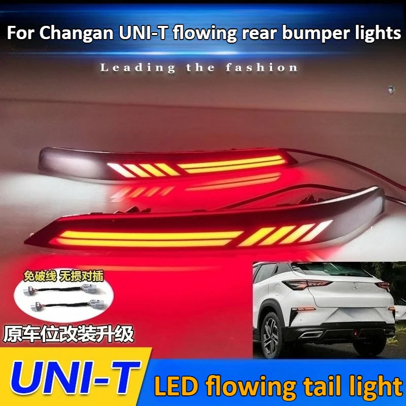 

Для Changan UNI-T 2020 2021 2022 2023, модификация фар заднего бампера, стоп-сигналы заднего бампера