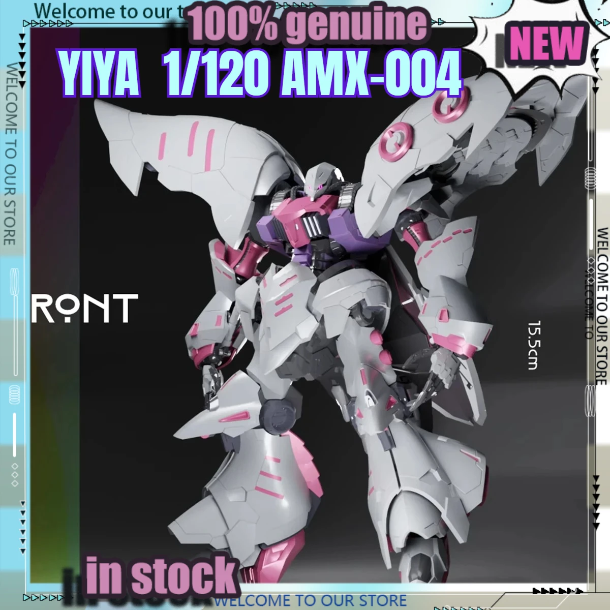 

YIYA model YIYA-G 1/120 AMX-004 Qubeley Queen's Vehicle Assembly Model Kits Qubeley Queen's Chariot Action Figures Model Toy