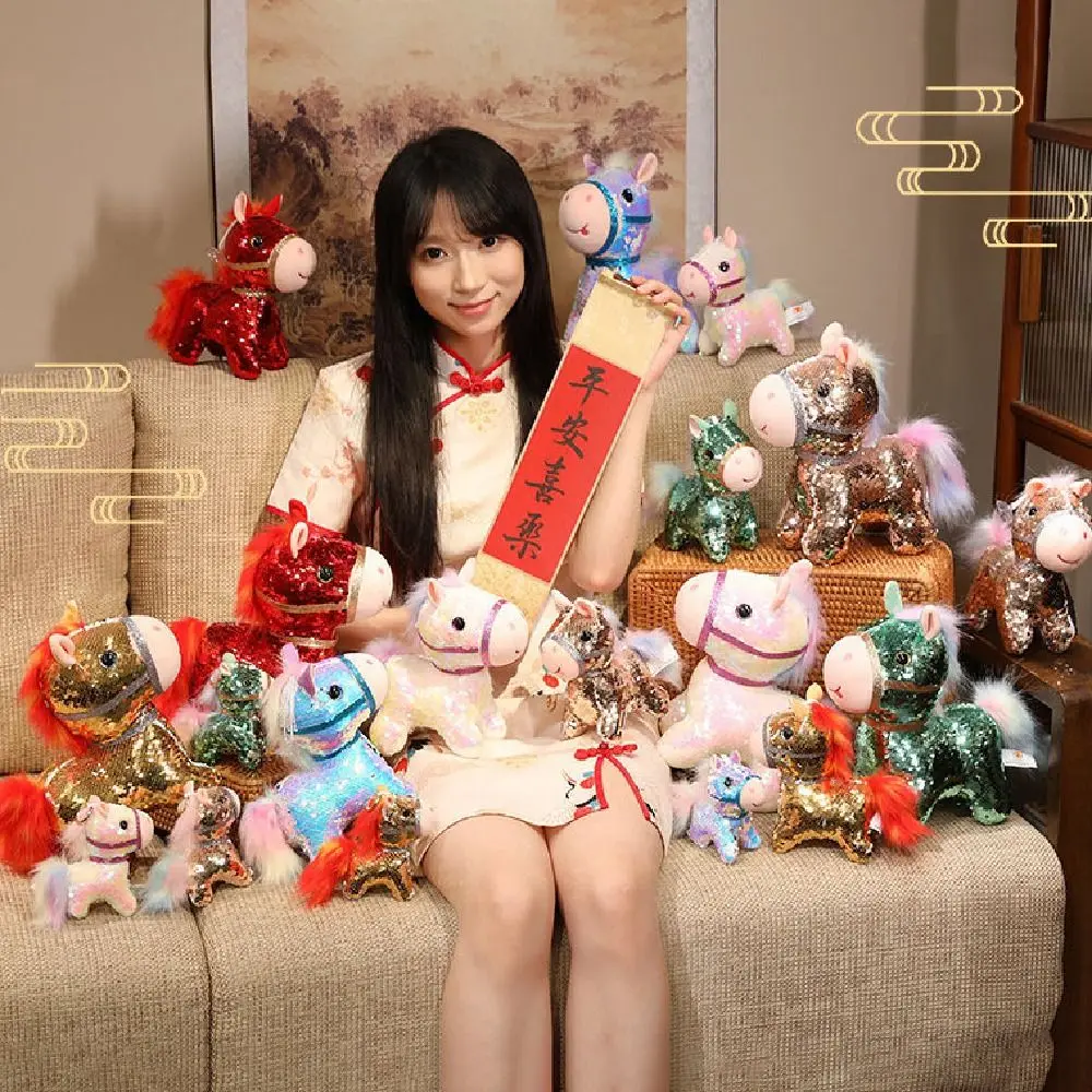 

Colorful Sequined Horse Plush Doll 10/20cm Mascot Dolls Cartoon Steed Doll Kawaii Fluffy Zodiac Pony Figurine Birthday Gift