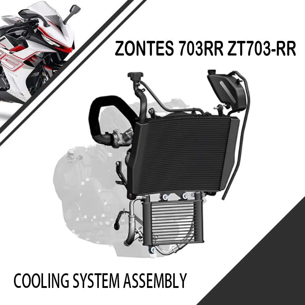 

For ZONTES 703 RR ZT 703-RR Original Water-cooled Oil-cooled System Main And Auxiliary Water Tank Inlet Pipe