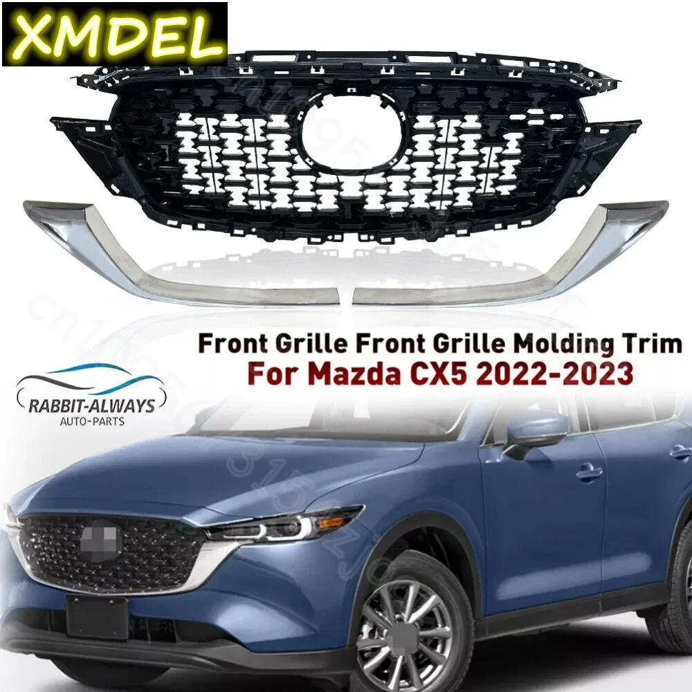 Front Center Grill …