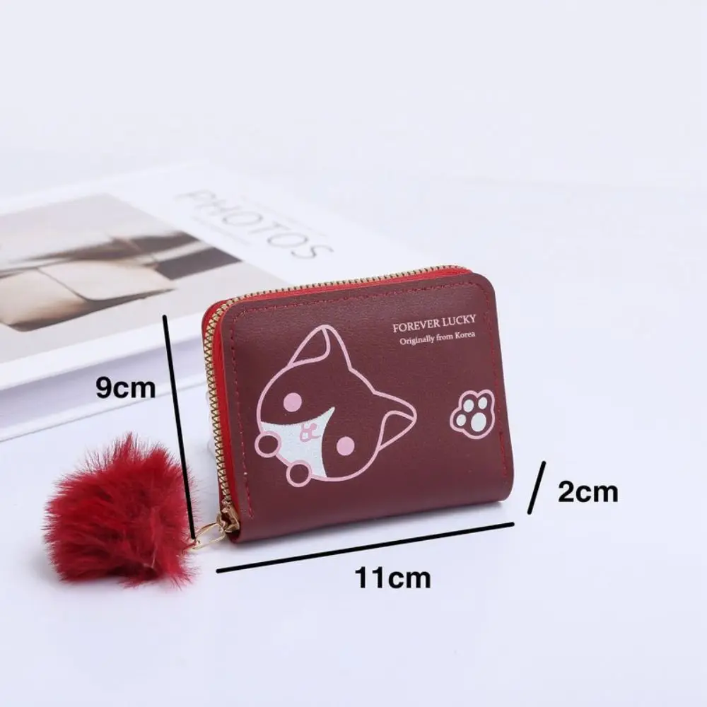 高品質PUレザー レディース ショートウォレット 9色 ヘアボールペンダント クレジットカードホルダー 漫画 コインケース 女性 女の子