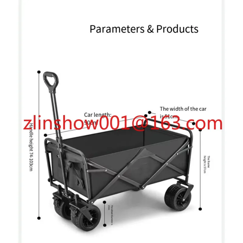 

Портативная складная тележка для кемпинга на открытом воздухе, пляжа, многофункциональная складная тележка