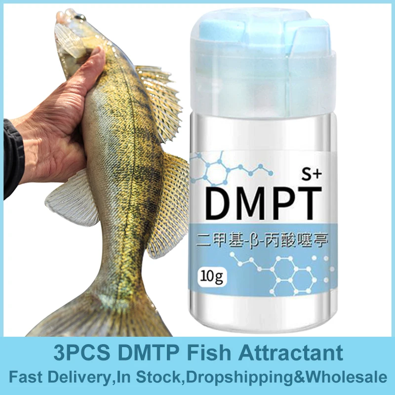 DMTP Fish Attractant Fishing Hooks High Concentration Fish Bait Attractant From Live Baits Fish Lure Additive Powder Bait Food