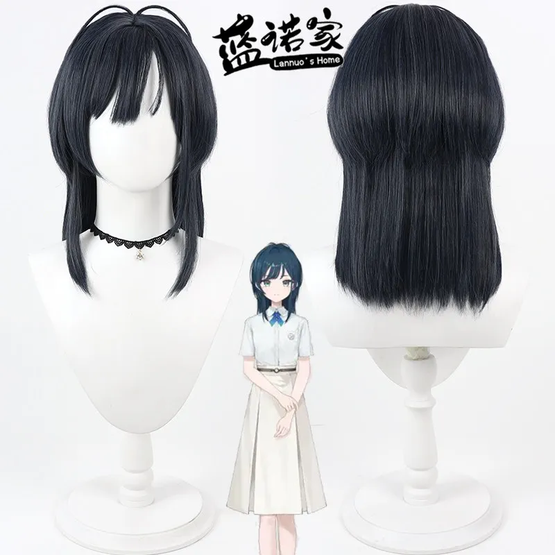 Virtual YouTube Vtuber Shirasa Ayane Cosplay Wig Halloween Carnival Party Props Synthetic Hair Heat Resistant Fiber + Wig Cap