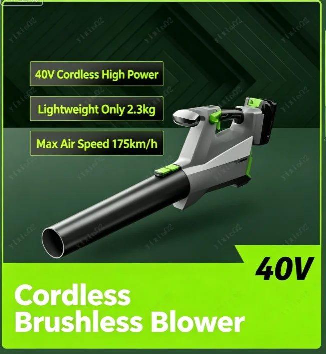 Electric Cordless Lithium‑Battery Air Blower Industrial Blower for Dust Leaf and Snow Removal Garden Cleaning Tool