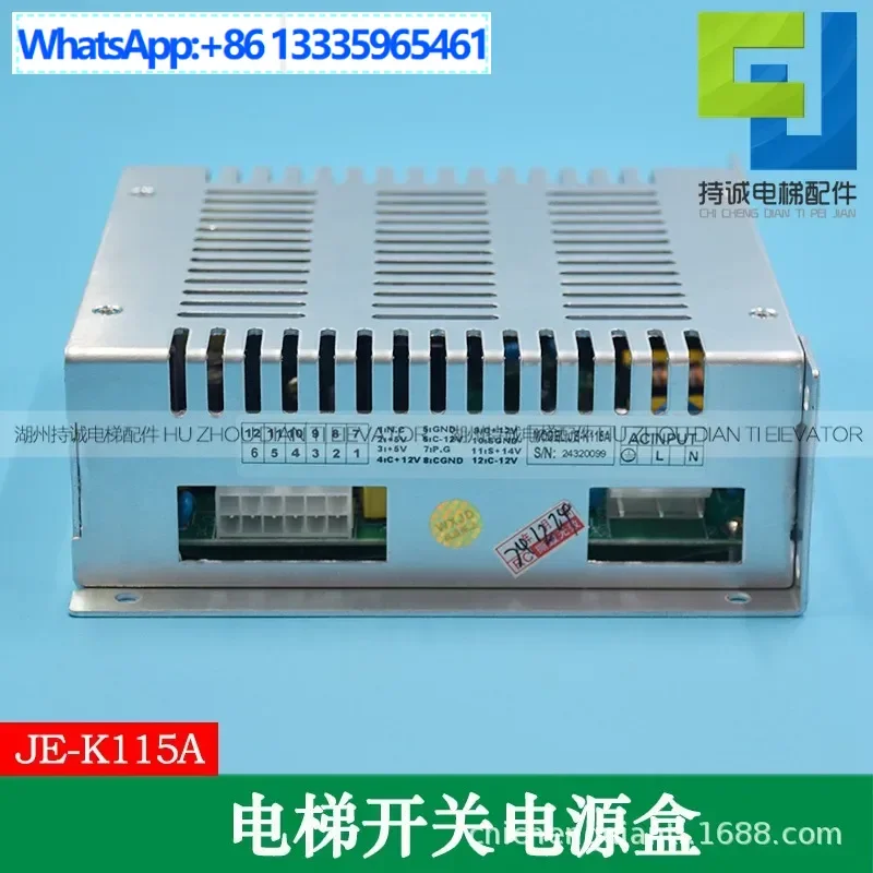 

Подходит для источника питания основной платы лифта Ningbo Hongda JE-K115A Шкаф управления Dalian Xingma, блок переключателей с несколькими группами