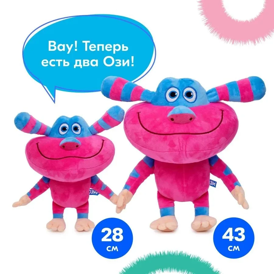 

Новинка 2025, плюшевая игрушка Финник, пушистая мягкая плюшевая игрушка с персонажем мультфильма, плюшевая кукла, подарок для фанатов, украшение дома