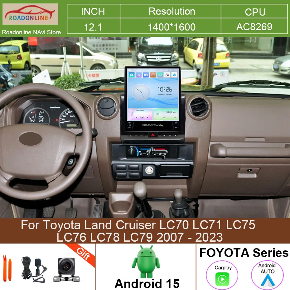 

12.1INCH Android 15 Car Radio For Toyota Land Cruiser LC70 LC71 LC75 LC76 LC78 LC79 2007 - 2023 Multimedia Player GPS