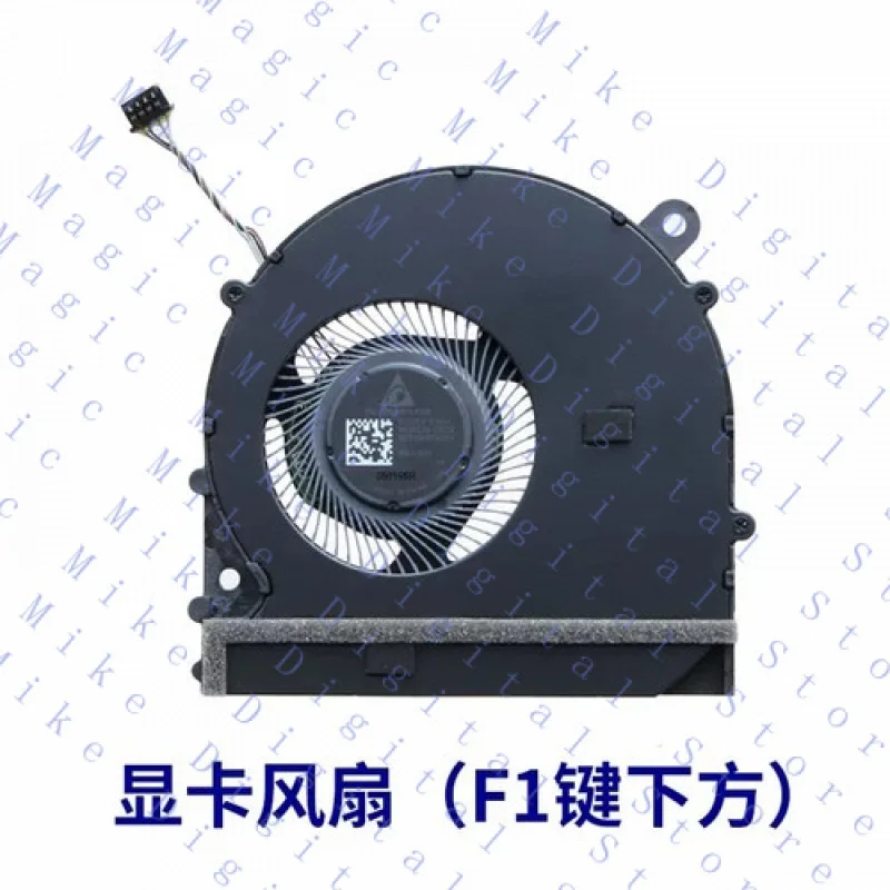 UU  For Xiaomi laptop 15.6 Pro fan CPU GPU fan MX150 graphics card Computer fan