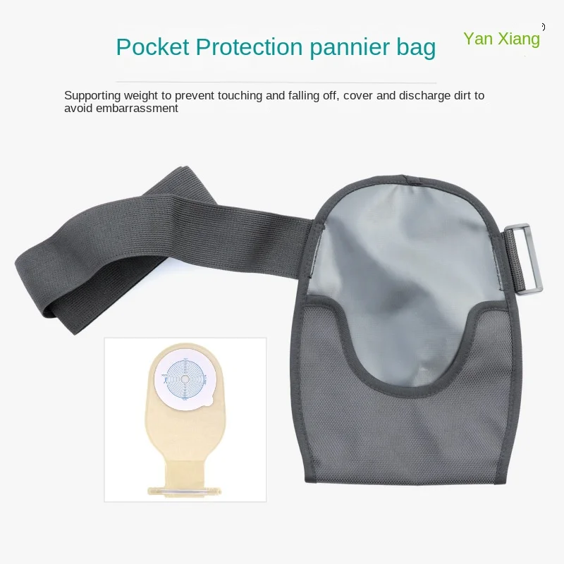 Fixed Load-bearing Universal Fistula Drainage Bag Protective Sleeve Waterproof Urine Collection Bag