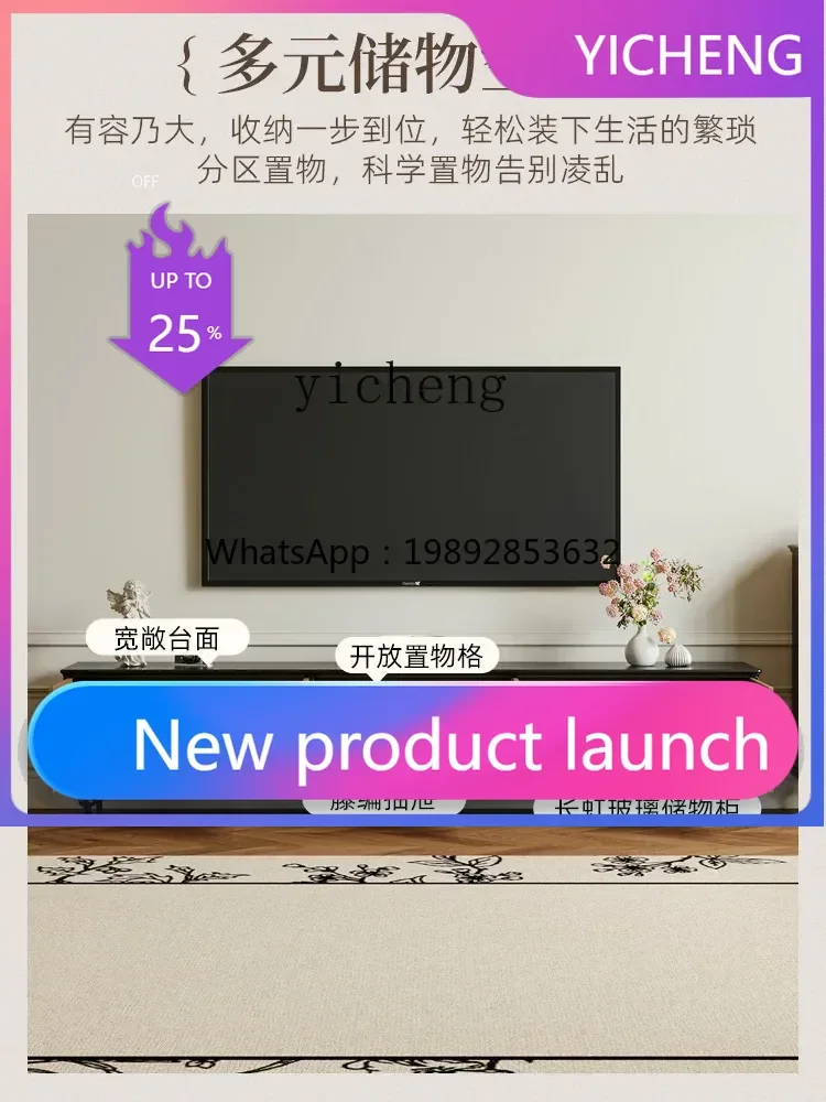 

LYY TV cabinet Solid wood living room Home retro rattan TV cabinet Coffee table home decoration accessories